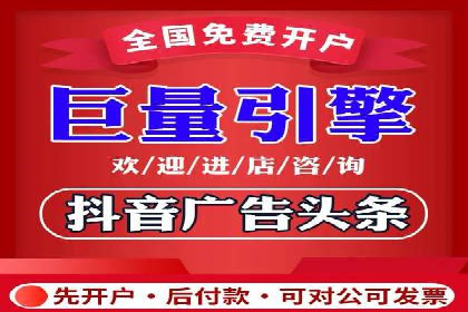 初探sem竞价推广托管的最佳实践